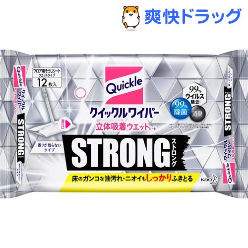 楽天市場 クイックルワイパー 立体吸着ウエットシート ストロング 12枚入 クイックルワイパー 楽天24