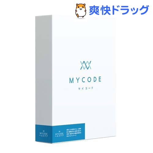MYCODE(マイコード) 遺伝子検査キット ヘルスケア(1セット)