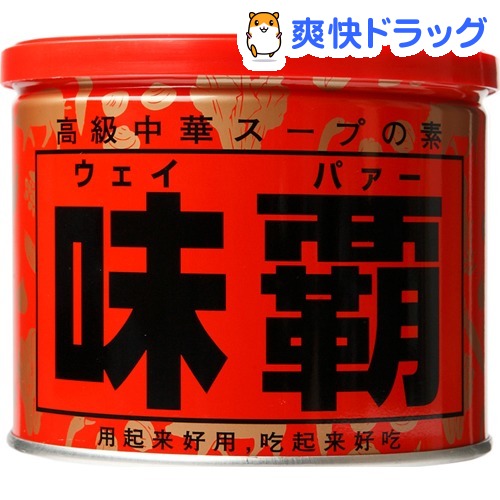 味覇(ウェイパァー) 缶(500g)