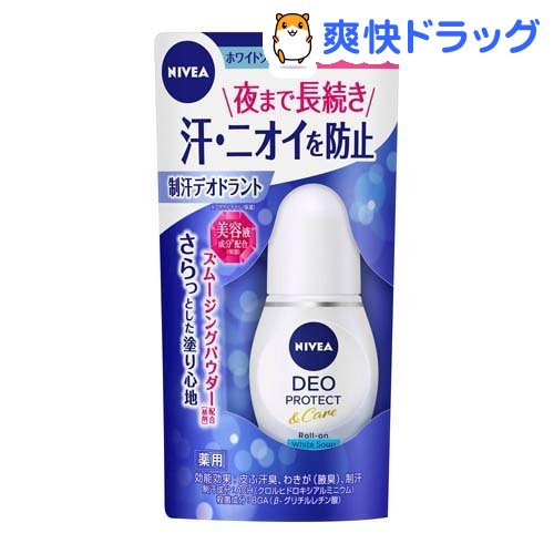 楽天市場 ニベアデオドラントアプローチ ロールオン ホワイトソープ 40ml ニベア 爽快ドラッグ