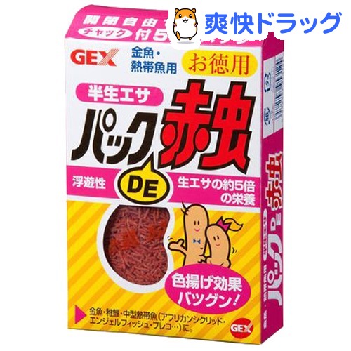 楽天市場 パックde赤虫 50g 爽快ドラッグ