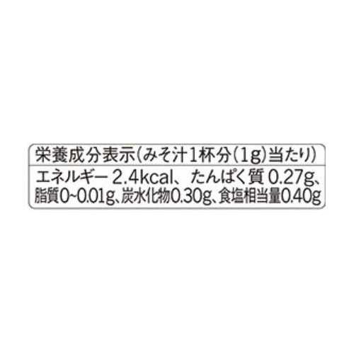 楽天市場 ほんだし 瓶 60g ほんだし 爽快ドラッグ