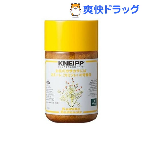 クナイプ バスソルト カミーレ(850g)【クナイプ(KNEIPP)】[入浴剤]