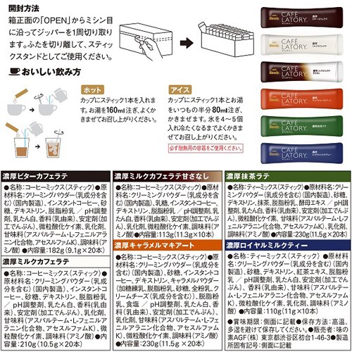 2022人気特価 その他 アソート100本×2 - お香/香炉