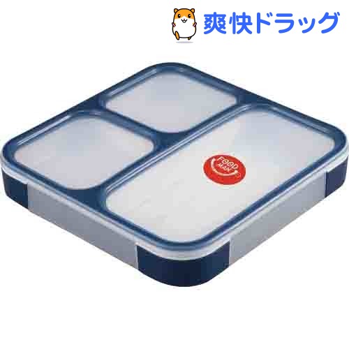 DSK 薄型弁当箱 フードマン ランチボックス 800mL ネイビー(1コ入)【DSK】