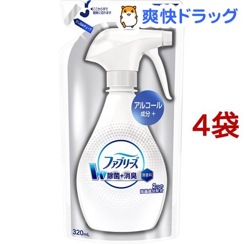 楽天市場 ファブリーズ W除菌 消臭 無香料 衣類 布製品用消臭剤 つめかえ用 3ml 4袋セット ファブリーズ Febreze 爽快ドラッグ