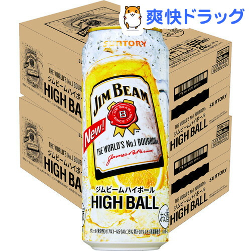 絶対一番安い 楽天市場 ジムビーム ハイボール 500ml 48本セット ジムビーム 爽快ドラッグ アウトレット送料無料 Vrscursos Com Br