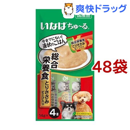 保証書付 楽天市場 いなば 犬用ちゅ る 総合栄養食 とりささみ ビーフ入り 14g 4本入 48袋セット Dalc Dogchuru ちゅ る ドッグフード 爽快ドラッグ 在庫あり 即納 Lexusoman Com