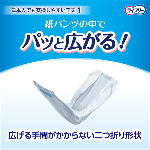 数量限定 【送料無料】【無料健康相談 対象製品】経管栄養シミュレータ ...