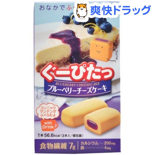 ぐーぴたっ クッキー ブルーベリーチーズケーキ 標準15g 3本入 ぐーぴたっ 1ページ ｇランキング