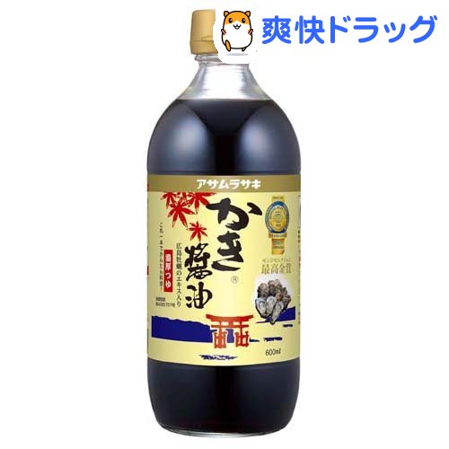 アサムラサキ かき醤油(600ml)