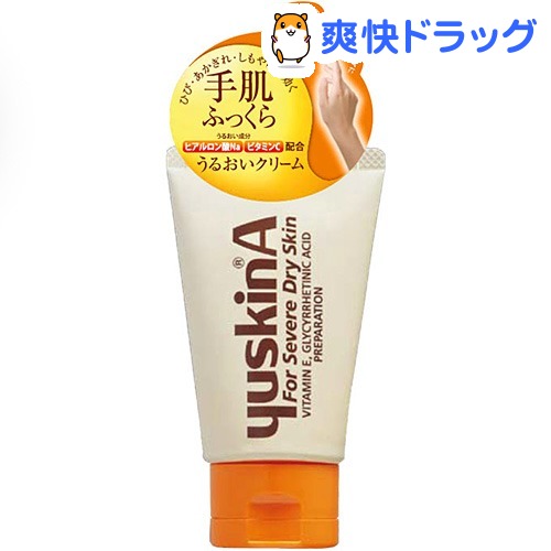 ユースキンA スタンディングチューブ(60g)【ユースキン】