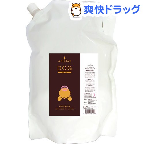 Afloatdog プレミアムシリーズ ソープ 業務用 3l アフロート ドッグ Afloat Dog Rvcconst Com