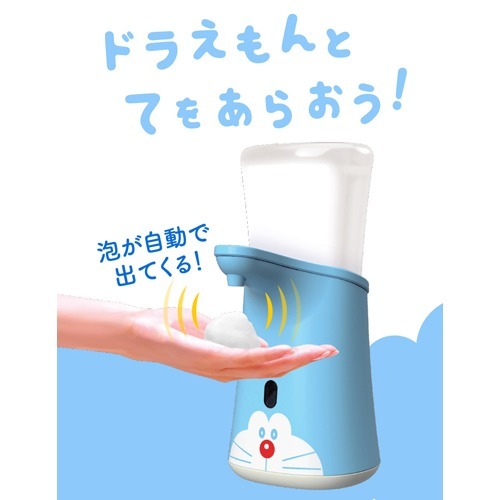 ミューズ ノータッチ泡ハンドソープ ドラえもんセット(1セット
