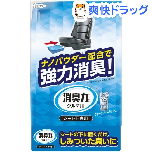 激安単価で 24個で送料込 ｐ ｇ クルマ用置き型ファブリーズ 無香タイプ 内容量 130g 24点セット 上質で快適 Ihmc21 Com