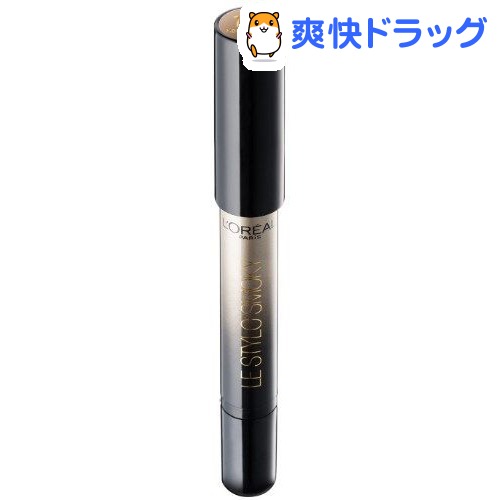 楽天市場 訳あり ロレアルパリ カラーリッシュ ルスティロ スモーキー 110 モカコーヒー 1 5g ロレアル パリ L Oreal Paris 爽快ドラッグ