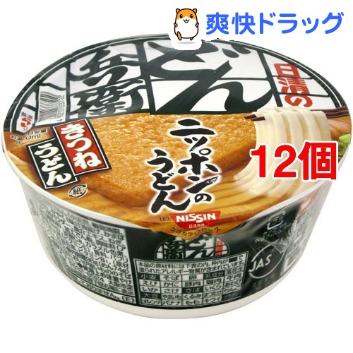 楽天市場 日清のどん兵衛 きつねうどん 東 12個セット 日清のどん兵衛 爽快ドラッグ