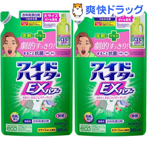 楽天市場 ワイドハイター Exパワー 漂白剤 詰め替え 大サイズ 0ml 3コセット ワイドハイター 爽快ドラッグ