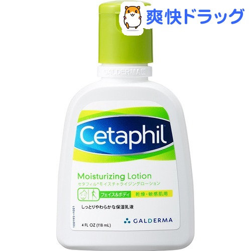 楽天市場 セタフィル モイスチャライジングローション 118ml セタフィル ケンコーコム