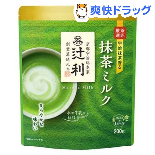 辻利 抹茶ミルク やわらか風味(200g)【辻利】