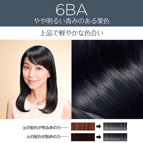 楽天市場 ロレアル パリ エクセランス R クリームタイプ 6ba やや明るい青みのある栗色 1セット エクセランス 爽快ドラッグ