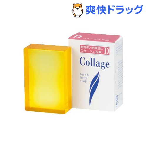 コラージュD乾性肌用石鹸(100g)【コラージュ】