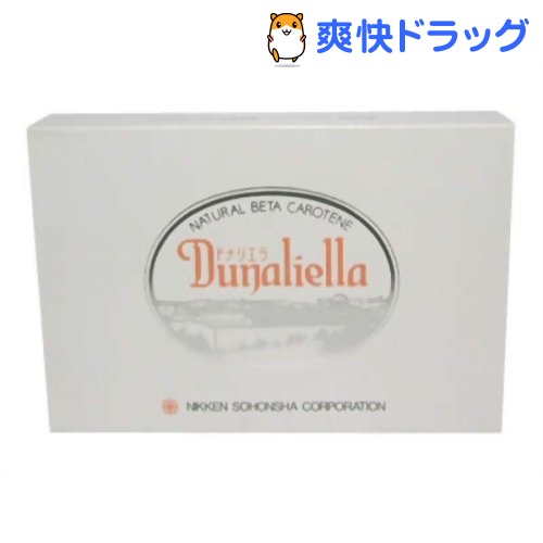 セール ドナリエラ ドナリエラハードカプセルドナリエラハードカプセル 60粒 ドナリエラ 人気top セール ドナリエラ ドナリエラハードカプセルドナリエラハードカプセル 60粒 ドナリエラ 人気top