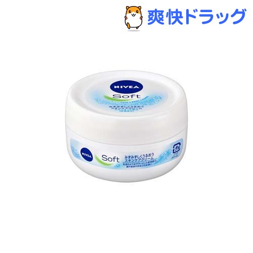 楽天市場 ニベアソフト スキンケアクリーム 98g ニベア 楽天24
