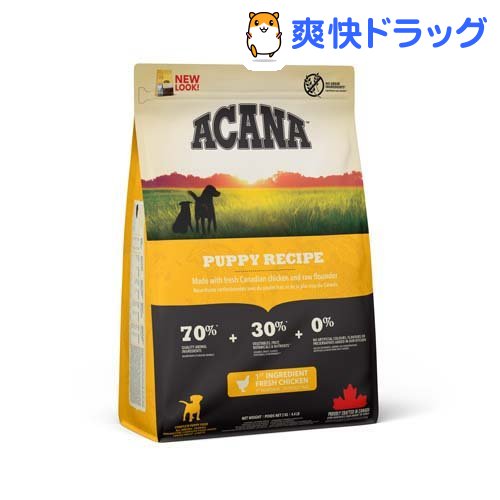 楽天市場 アカナ 犬用 パピー ジュニア 正規輸入品 2kg アカナ ドッグフード 爽快ドラッグ