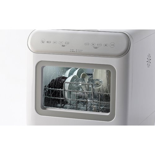 Siroca 食器洗い乾きチャンス 銀鼠 Ss Ma251 1架 シロカ Siroca Supernovabikes Com