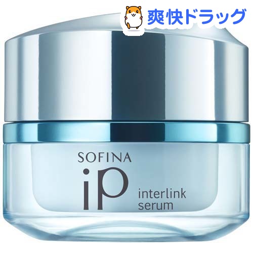 楽天市場 ソフィーナip インターリンク セラム うるおって弾むようなハリ肌へ 本体 55g Si S30 ソフィーナ Sofina 爽快ドラッグ