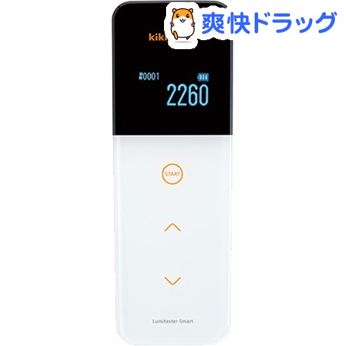 キッコーマン KIKKOMAN ルミテスター Smart＋ルシパック52本セット