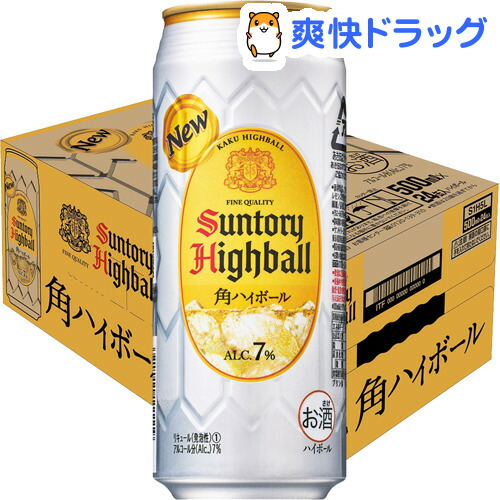 楽天市場 サントリー 角ハイボール 缶 500ml 24本 角ハイボール 爽快ドラッグ