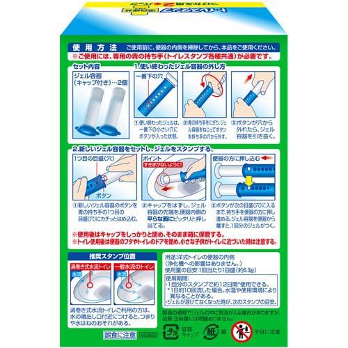 楽天市場 スクラビングバブル トイレスタンプ 漂白成分プラス ホワイティーシトラスの香り 付替 38g 2本入 5箱セット スクラビングバブル 爽快ドラッグ