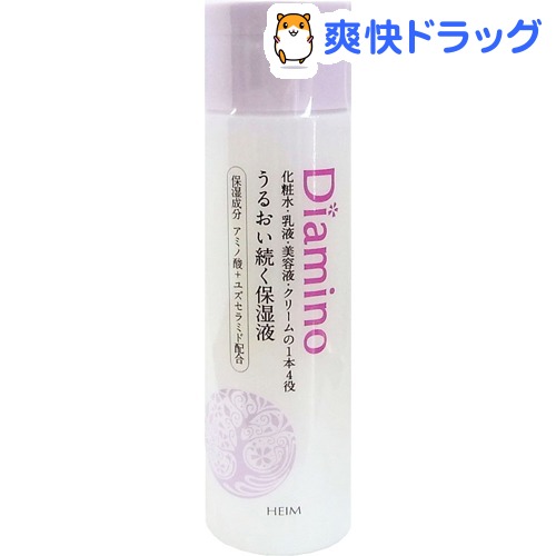 楽天市場 ハイム ディアミノ うるおい続く保湿液 200ml ハイム化粧品 爽快ドラッグ
