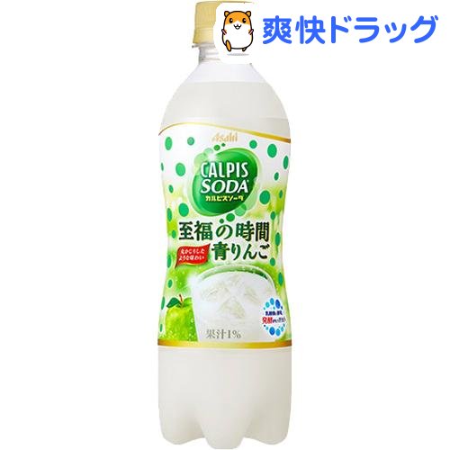 楽天市場 カルピスソーダ 至福の時間 青りんご 500ml 24本 カルピス 爽快ドラッグ
