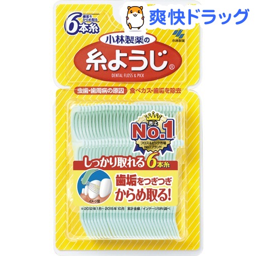 楽天市場 小林製薬 糸ようじ 30本入 糸ようじ 爽快ドラッグ 楽天市場 小林製薬 糸ようじ 30本入 糸ようじ 爽快ドラッグ