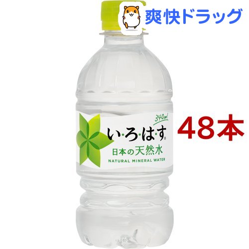 楽天市場 い ろ は す 340ml 48本入 いろはす I Lohas 爽快ドラッグ