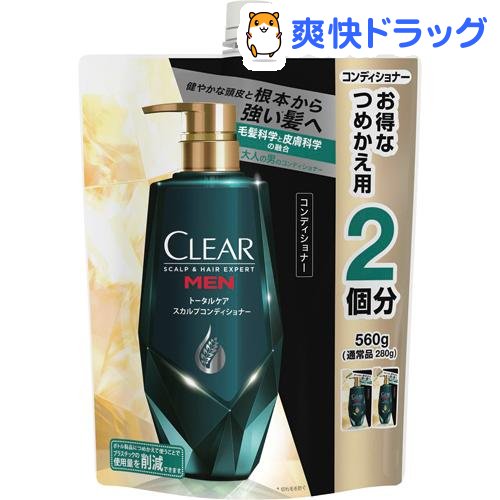 楽天市場 クリア モイスト スカルプシャンプー つめかえ用 600g クリア Clear 爽快ドラッグ
