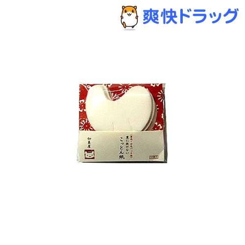 楽天市場 加美屋 目元口元パック用こっとん紙 50枚入 加美屋 爽快ドラッグ