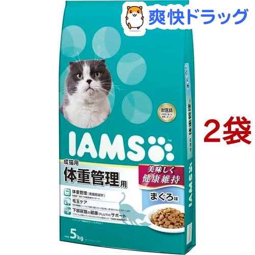 猫体重5kg 壁紙画像マンガ