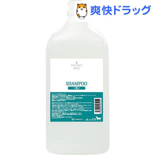 Afloatdog レギュラーシリーズ 下洗いシャンプー 業務用 3l アフロート ドッグ Afloat Dog Daicelssa Az Com