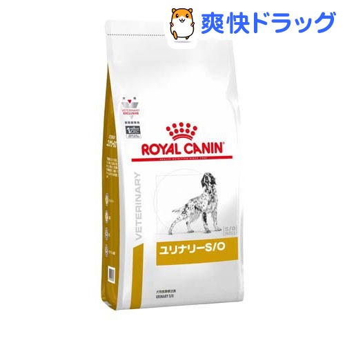 無料長期保証 楽天市場 ロイヤルカナン 食事療法食 犬用 ユリナリー S O 8kg ロイヤルカナン療法食 爽快ドラッグ 注目の Www Lexusoman Com