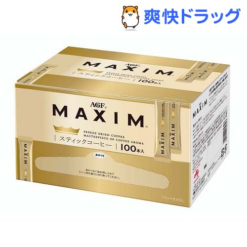 楽天市場 Agf マキシム インスタント コーヒー スティック 2g 100本入 マキシム Maxim 爽快ドラッグ