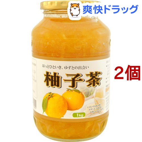 おいしい柚子茶(ゆず茶) ゆず50％含有(1kg*2コセット)