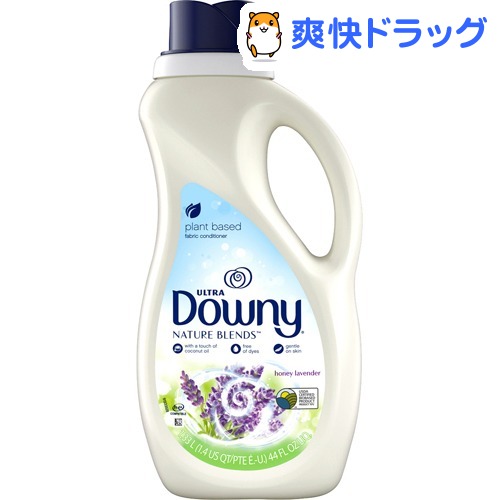 楽天市場 ダウニー ネイチャーブレンド ハニーラベンダー 1330ml ダウニー Downy 柔軟剤 爽快ドラッグ