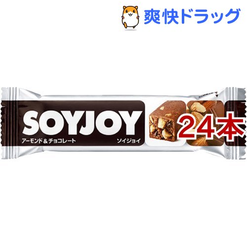 SOYJOY(ソイジョイ) アーモンド＆チョコレート(30g*12本入*2コセット)【SOYJOY(ソイジョイ)】