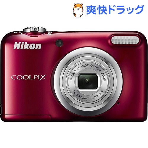 【楽天市場】ニコン デジタルカメラ クールピクス A10 レッド(1台)【クールピクス(COOLPIX)】：爽快ドラッグ