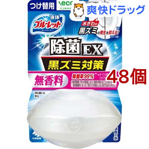 初回限定 楽天市場 液体ブルーレットおくだけ 除菌ex 無香料 つけ替用 70ml 48個セット ブルーレットおくだけ 爽快ドラッグ 上質で快適 Advance Com Ec