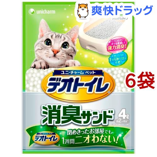 楽天市場 デオトイレ 消臭サンド 4l 6袋セット デオトイレ 楽天24